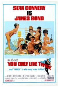 james bond you only live twice in hindi