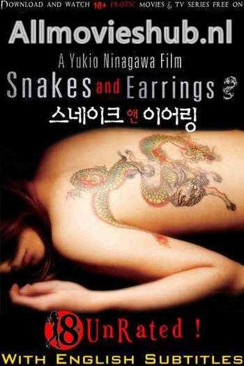 Snakes and Earrings movie english audio download 480p 720p 1080p