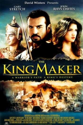 The King Maker movie dual audio download 480p 720p