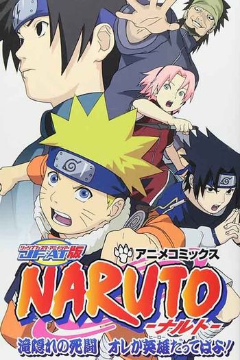 Naruto season 1 dual audio download 480p 720p 1080p