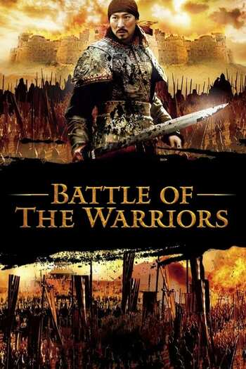 Battle of the Warriors dual audio download 480p 720p 1080p