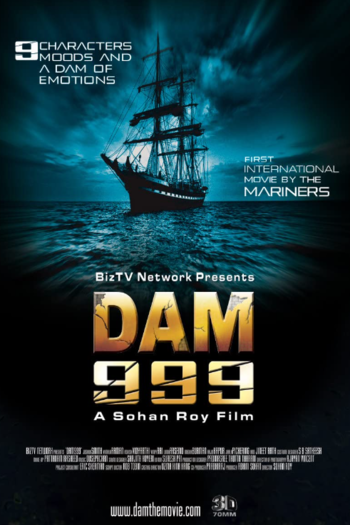Dam999 movie dual audio download 480p 720p 1080p